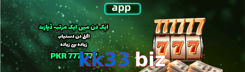 Kk33 Biz app