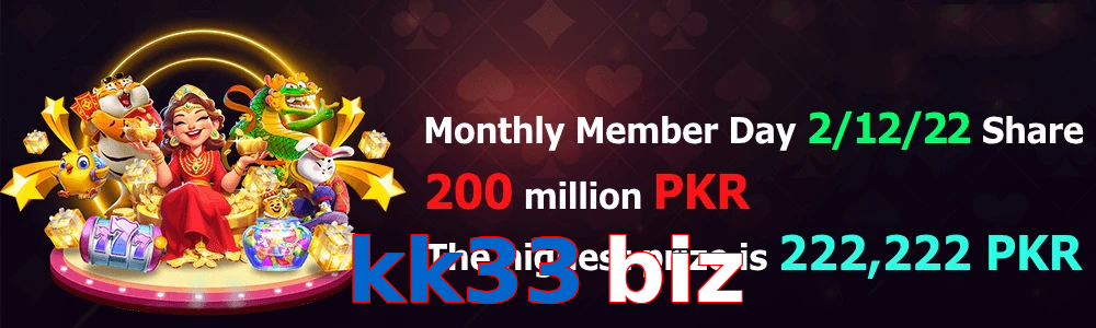Kk33 Biz game feature